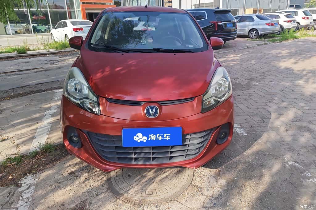 Changan IMT, 2017 2