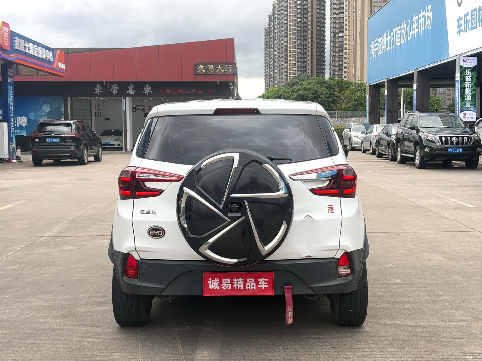 BYD Yuan, 2017 все фото