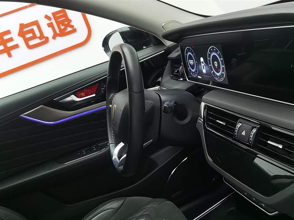 Hongqi HS5 Hongqi HS5