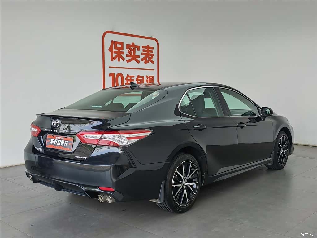 Toyota Camry, 2022 2