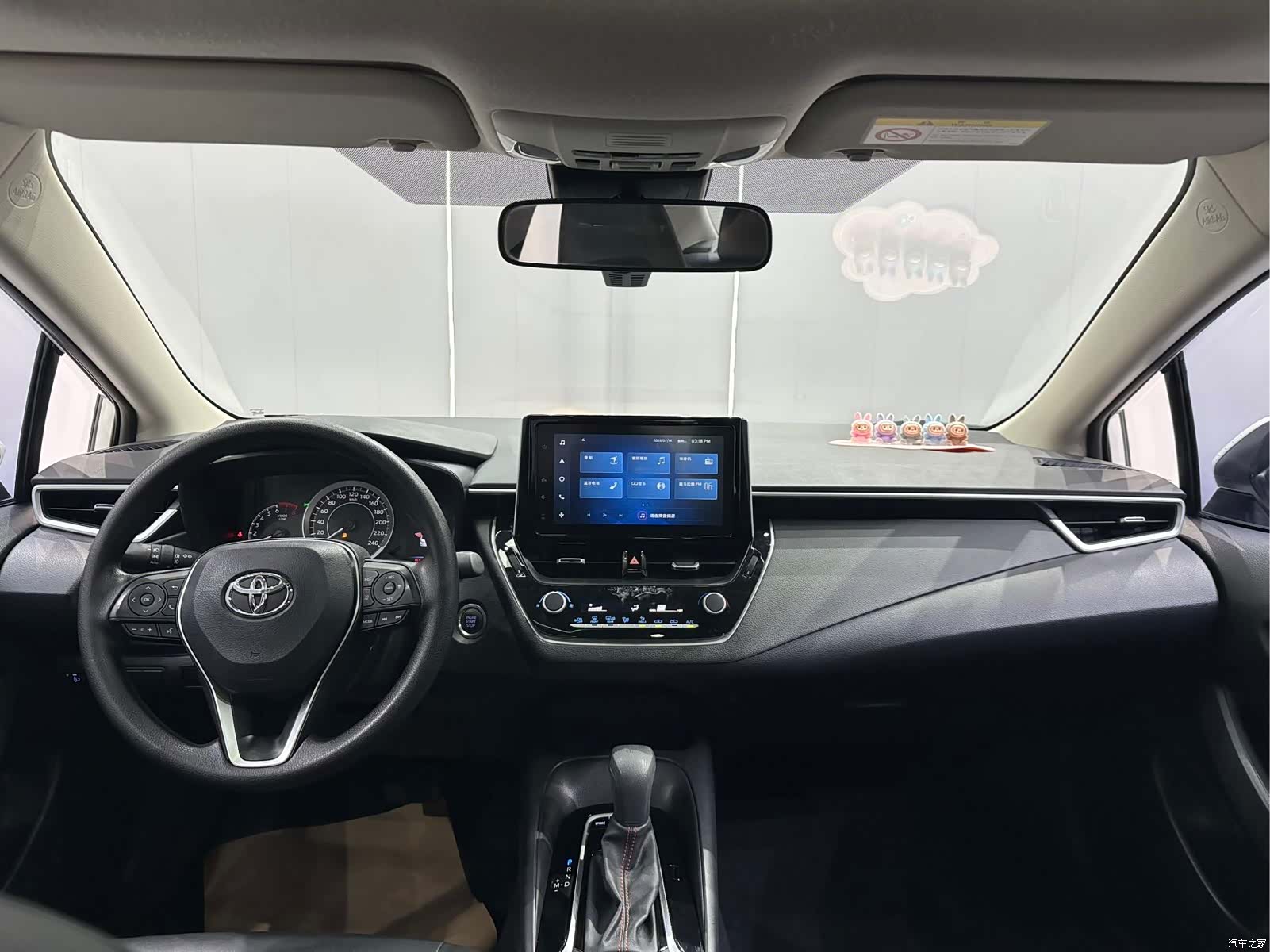 Toyota Corolla, 2022 13