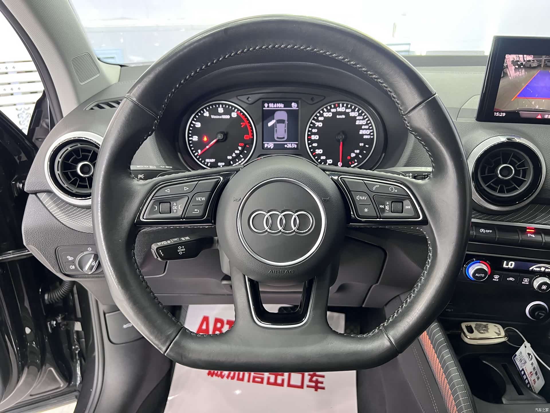 Audi Q2L, 2022 13