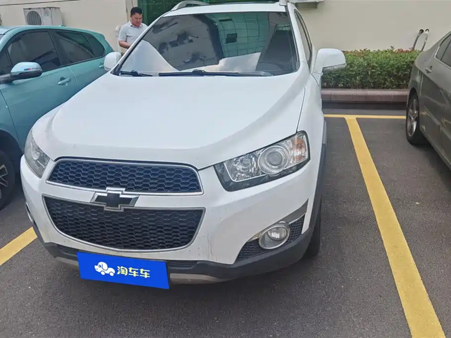 Chevrolet Kopac Chevrolet Kopac
