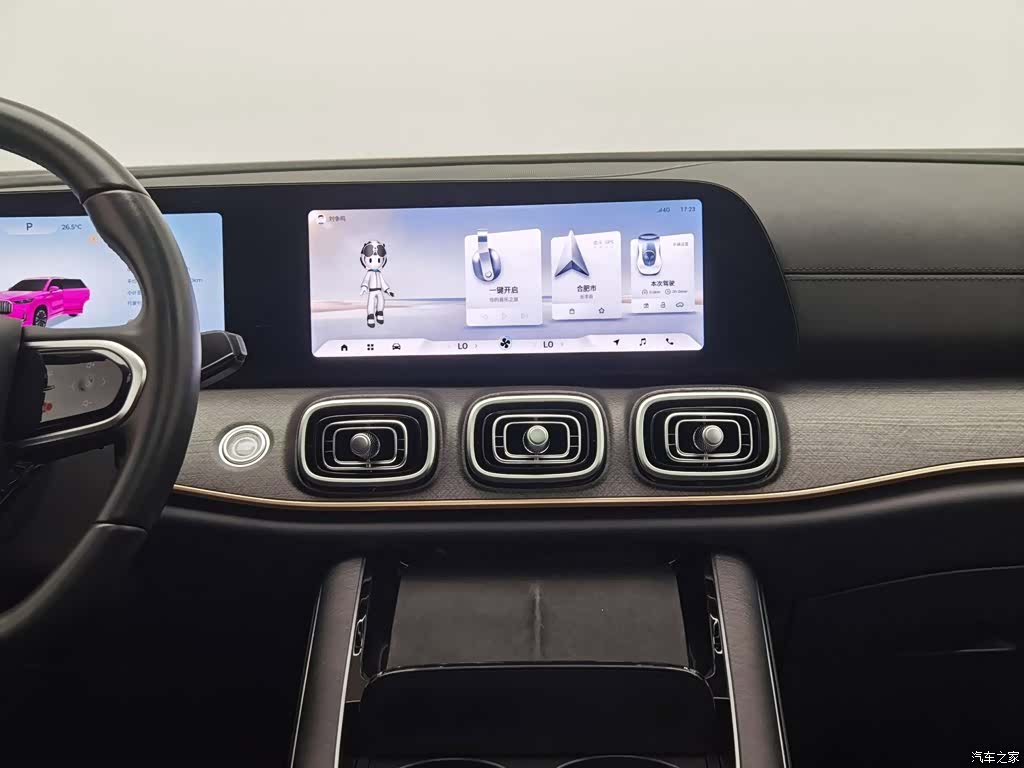Chery Tiggo 9, 2024 12