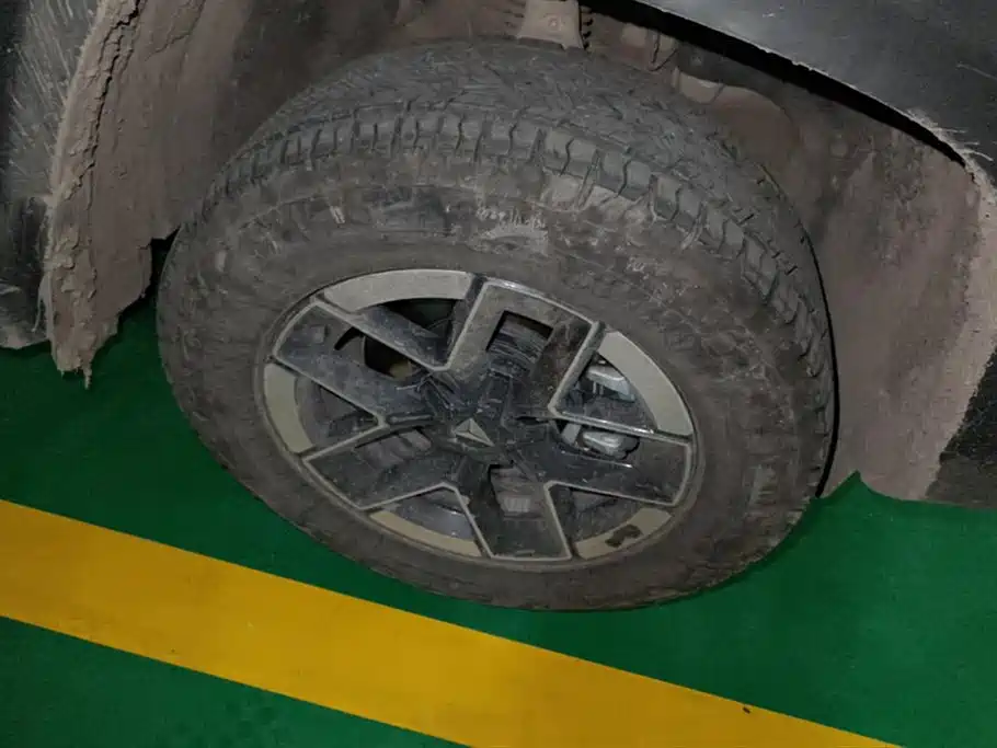 DEEPAL Dark blue G318