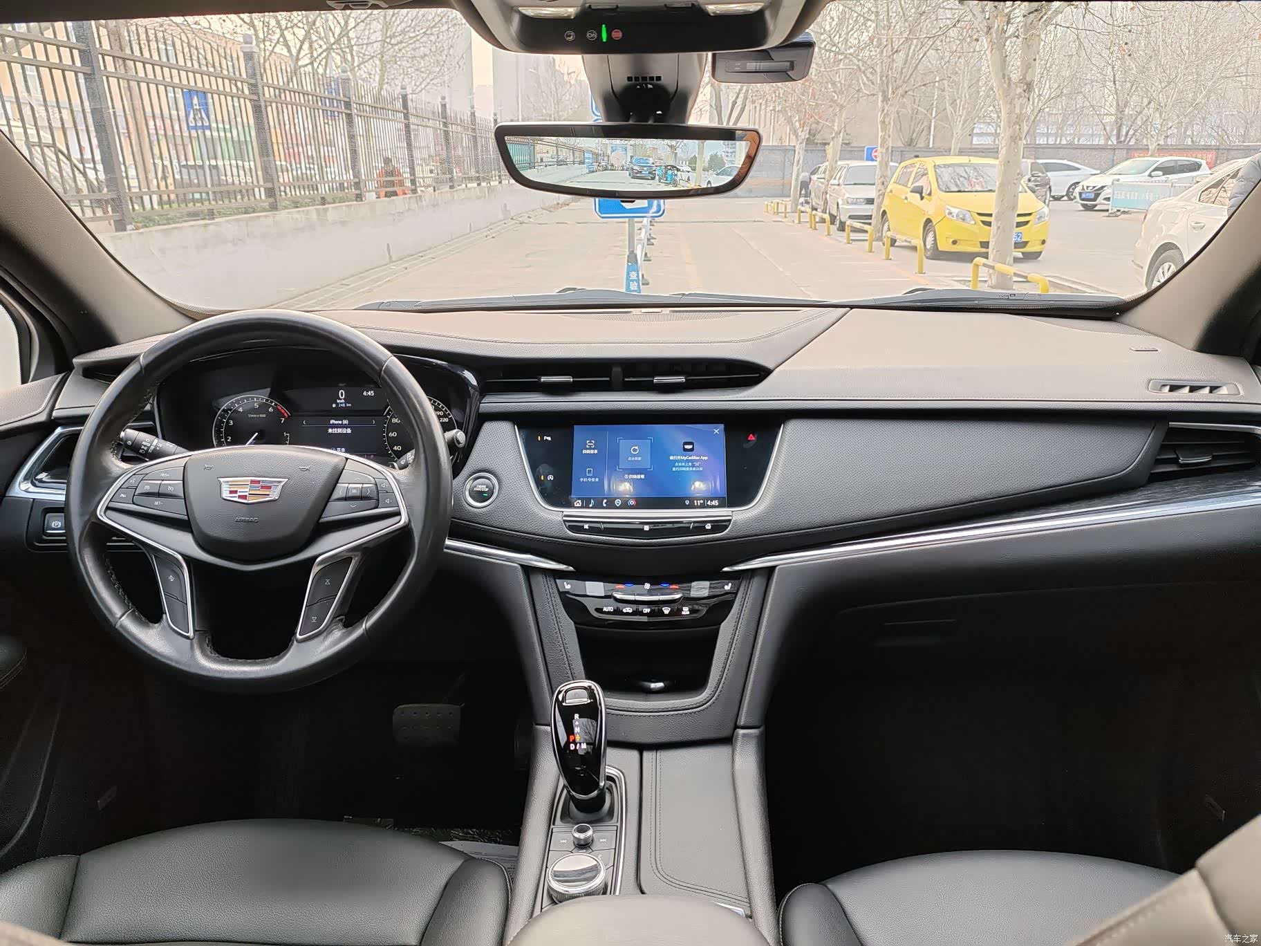 Cadillac XT5, 2020 8