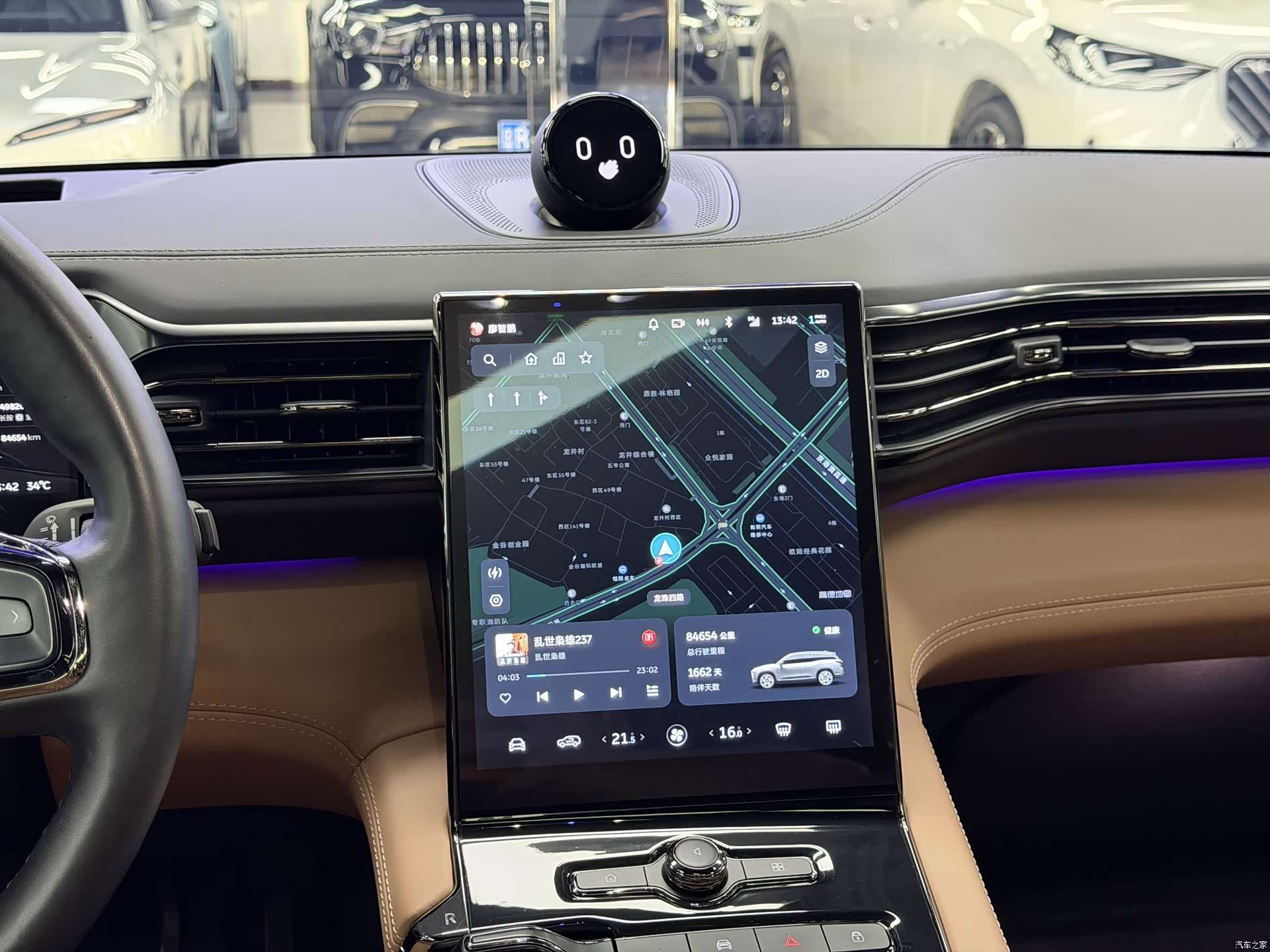 NIO ES8, 2022 16