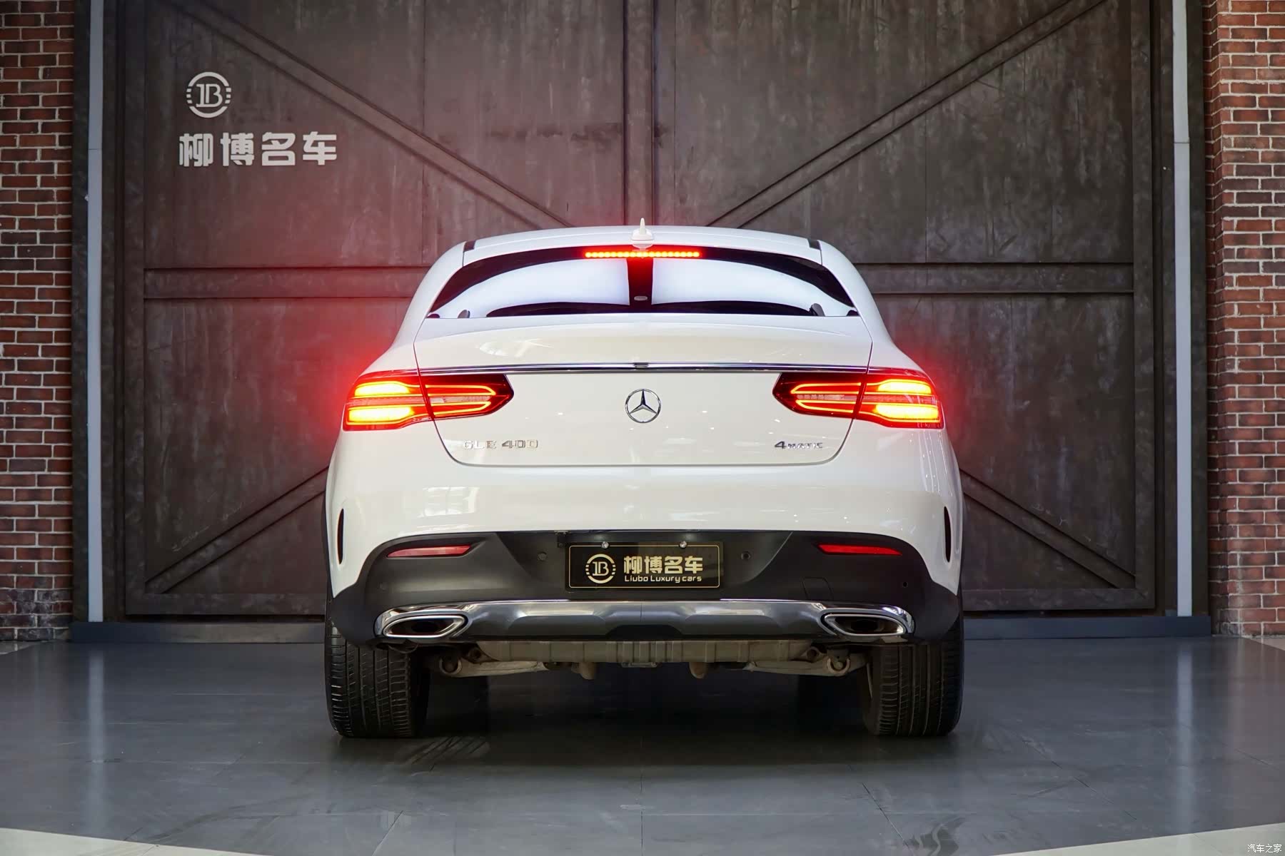 Mercedes-Benz GLE, 2017 22