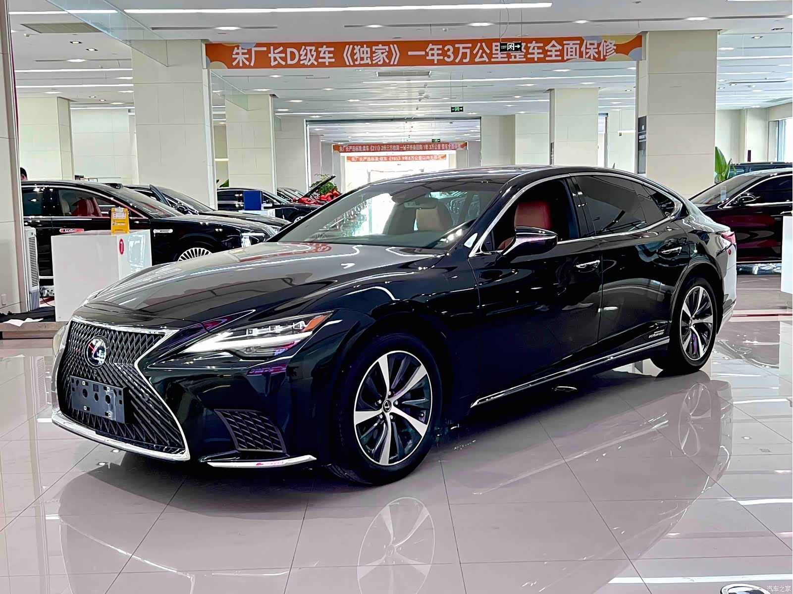 Lexus LS
