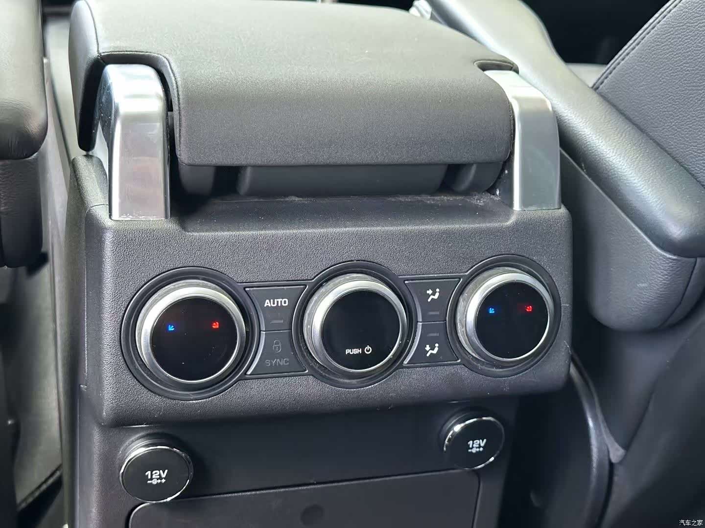Land Rover Discovery, 2021 13