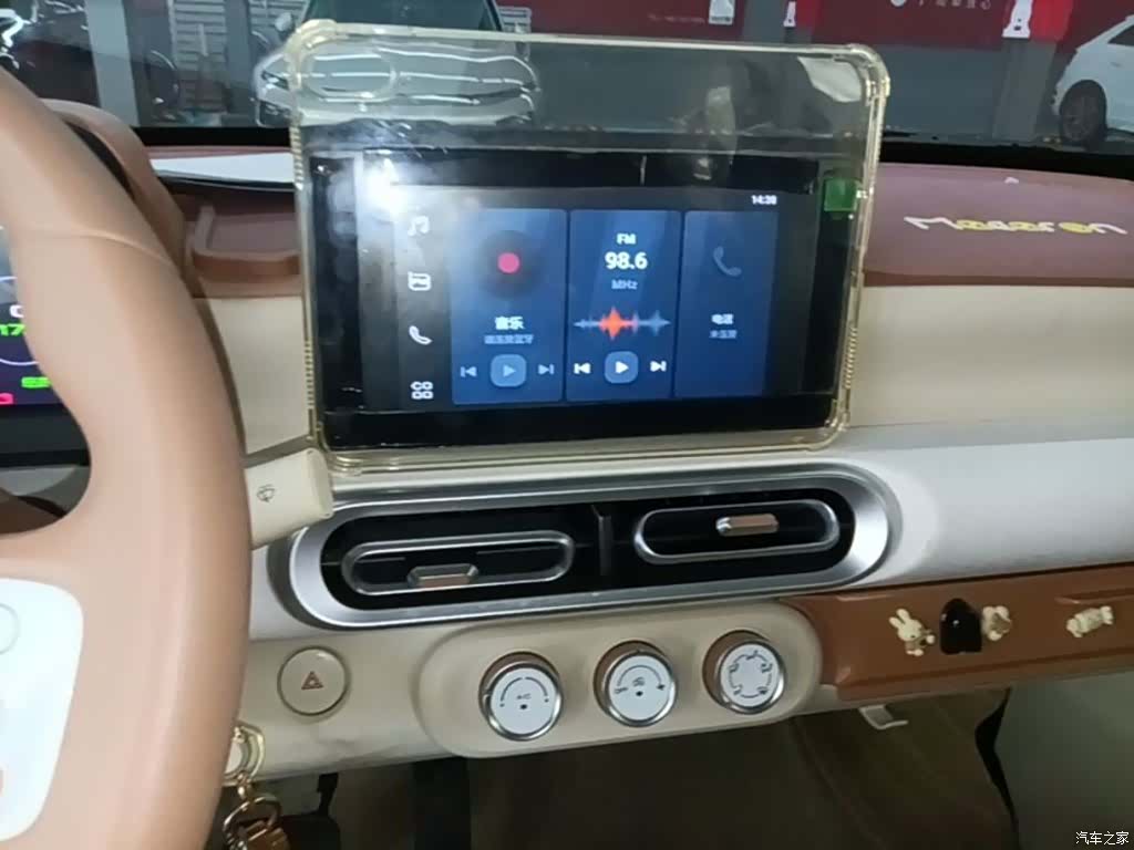 Wuling MINIEV, 2024 13