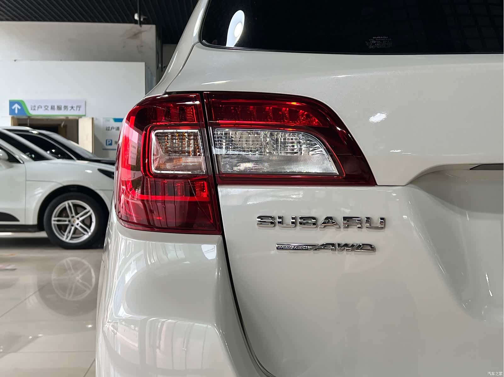 Subaru Outback, 2017 9