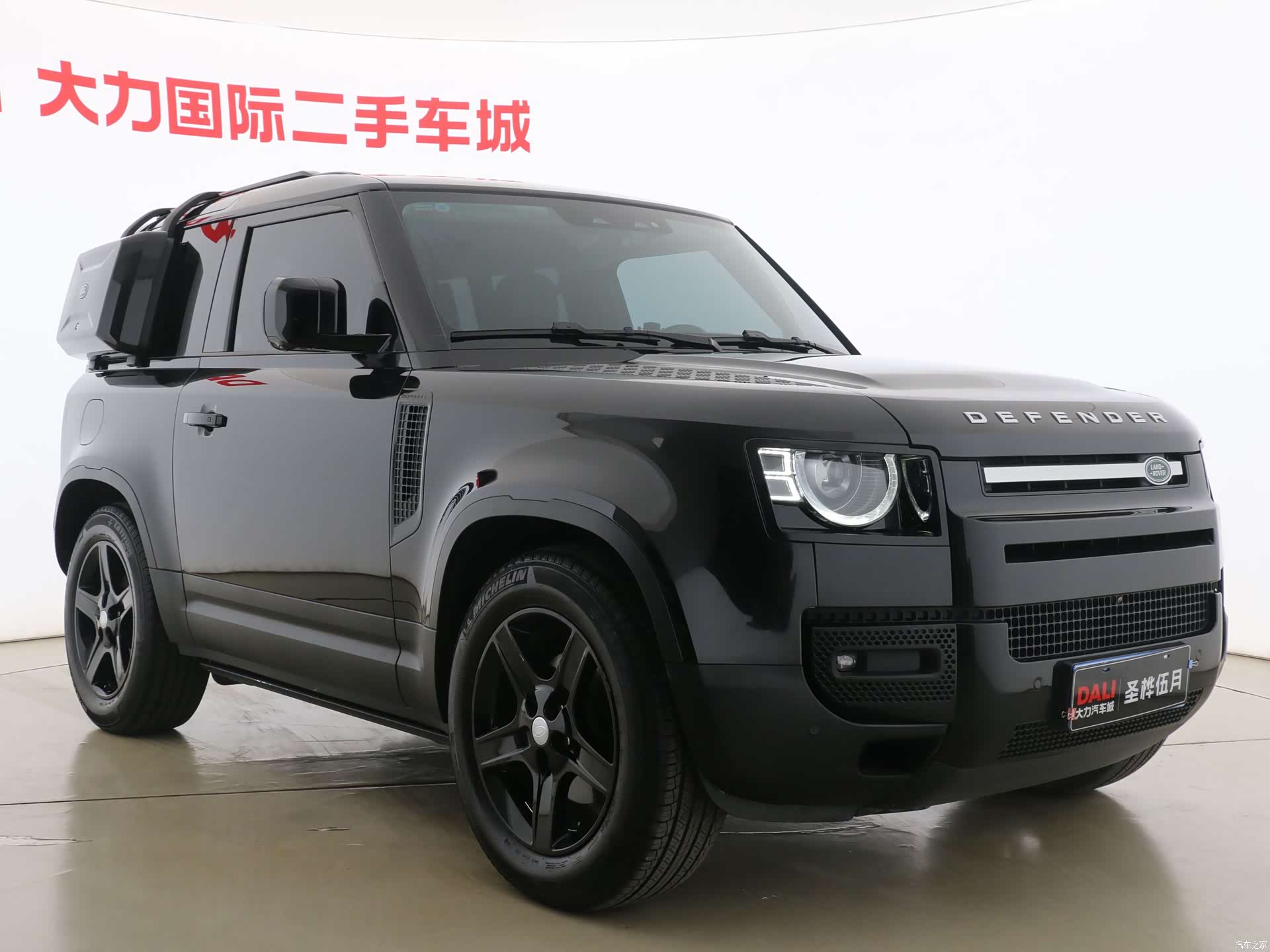 Land Rover Defender, 2023 3