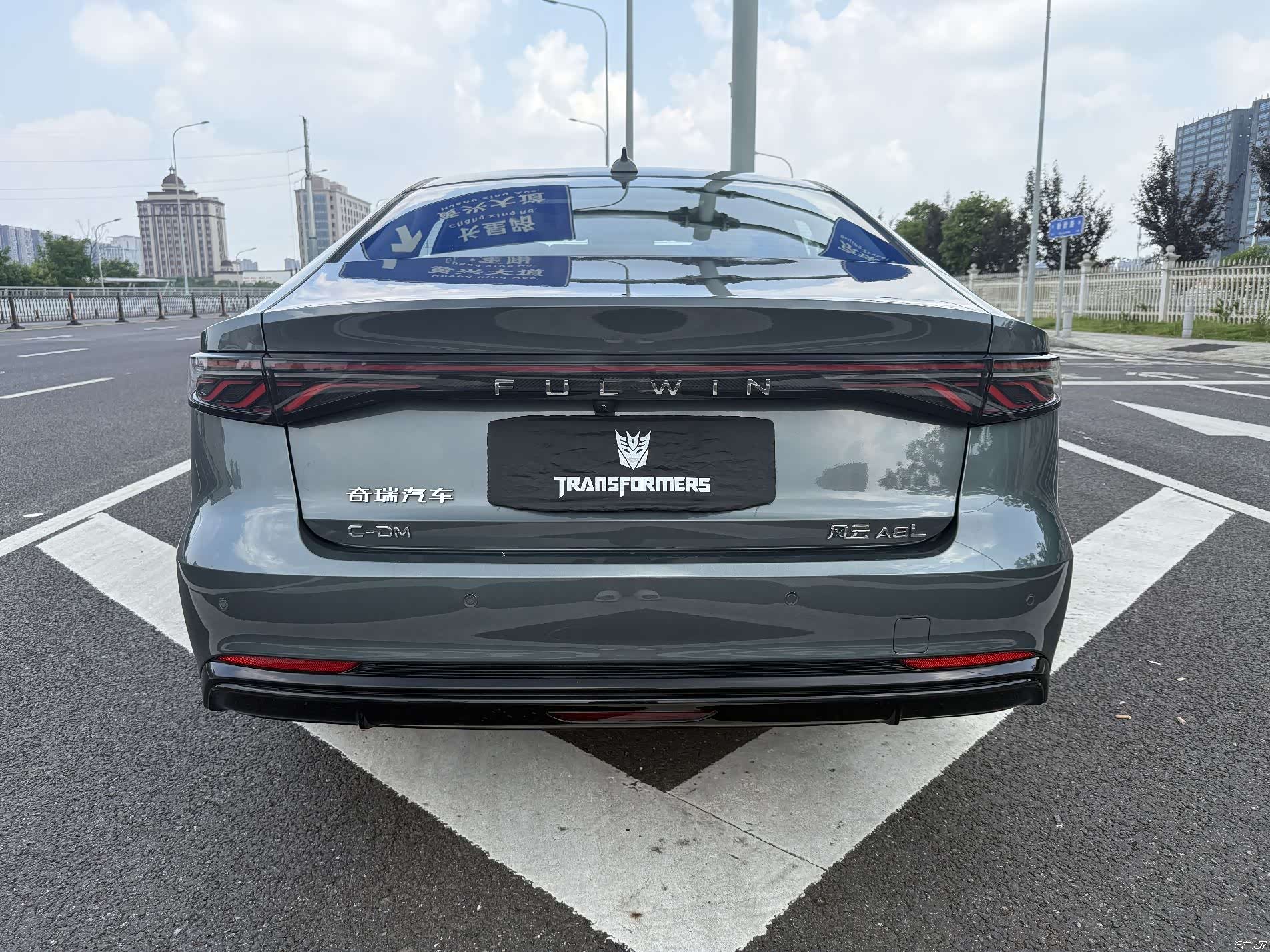 Chery A8L, 2025 все фото