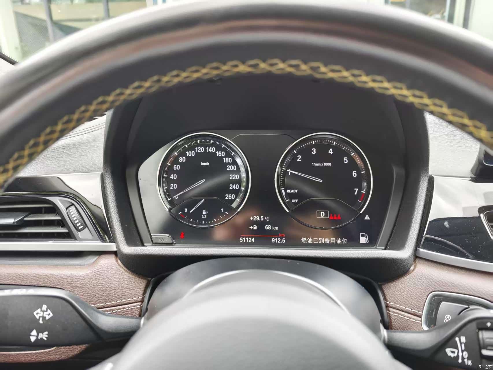 BMW X2, 2023 3