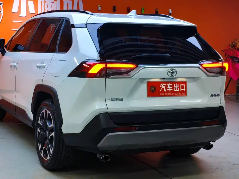 Toyota RAV4 Rongfang