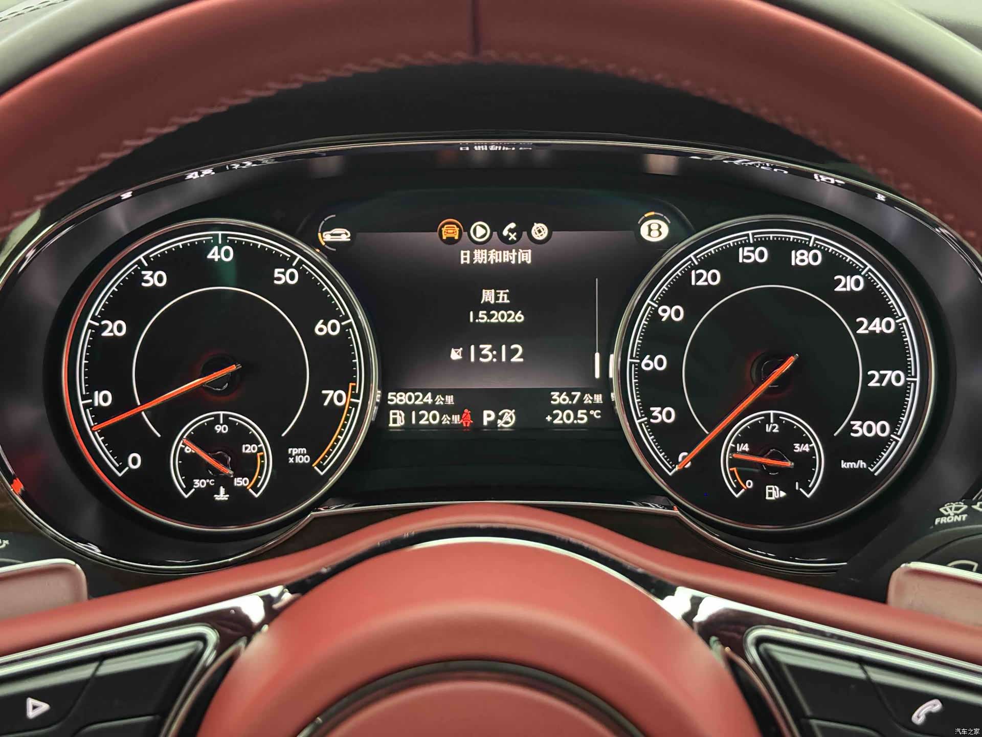 Bentley Bentayga, 2018 11
