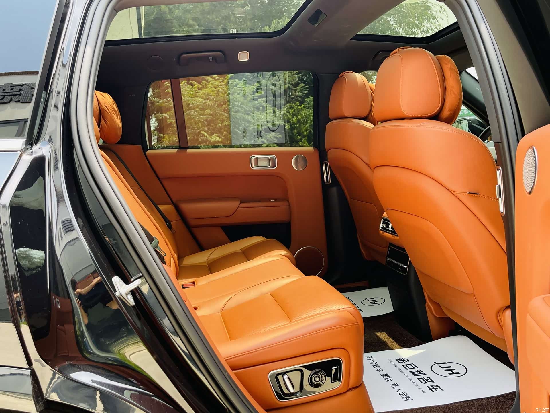 Li Auto L7, 2024 12