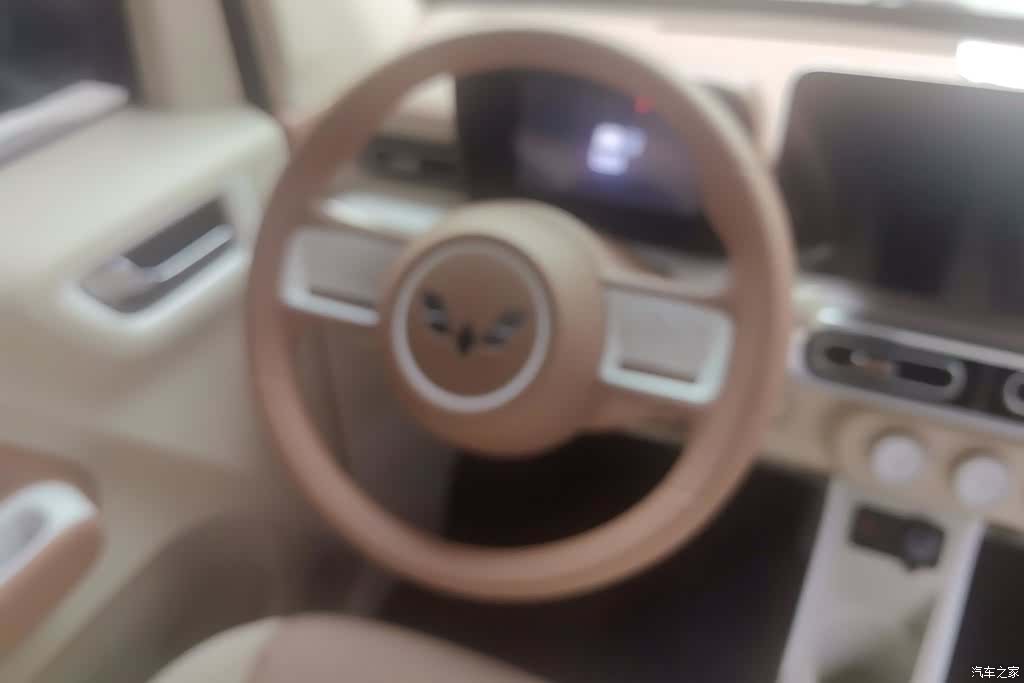 Wuling MINIEV, 2024 15
