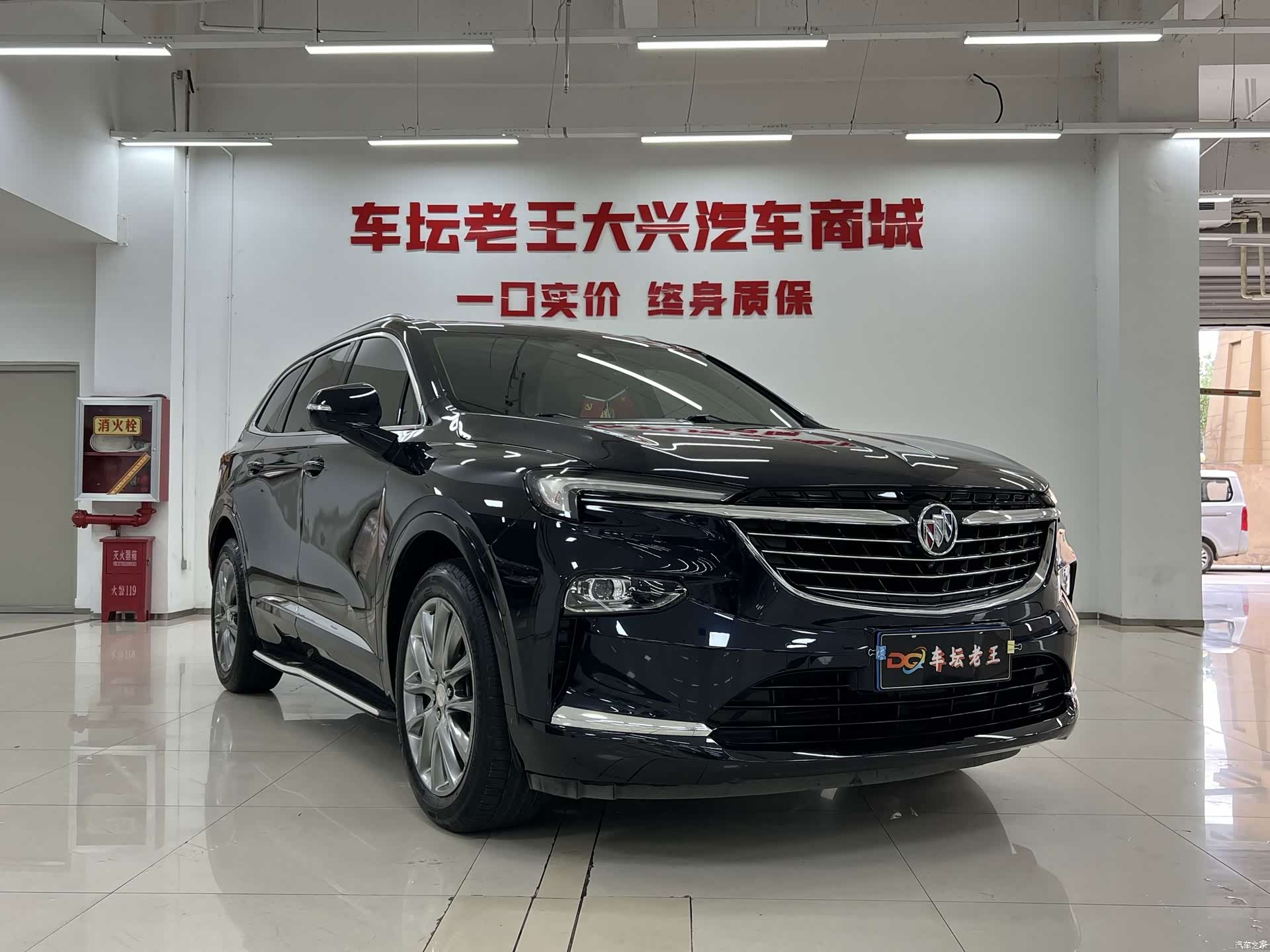 Buick Enclave, 2022 3