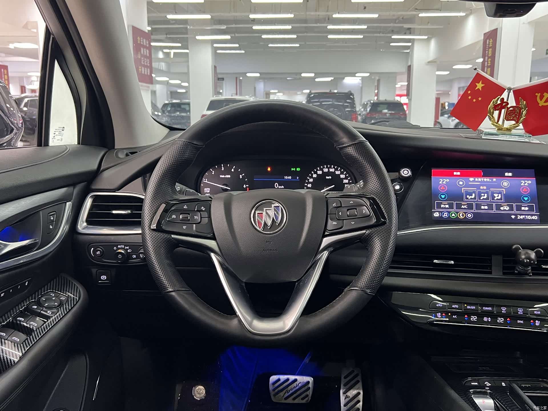 Buick Enclave, 2022 15