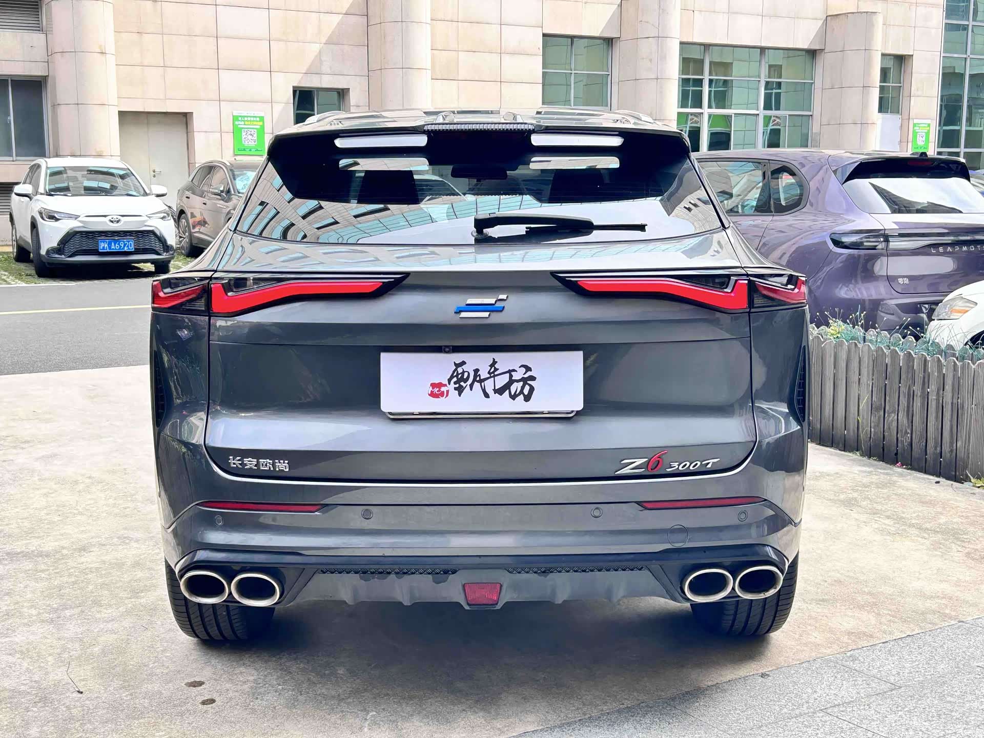 Changan Z6, 2022 4
