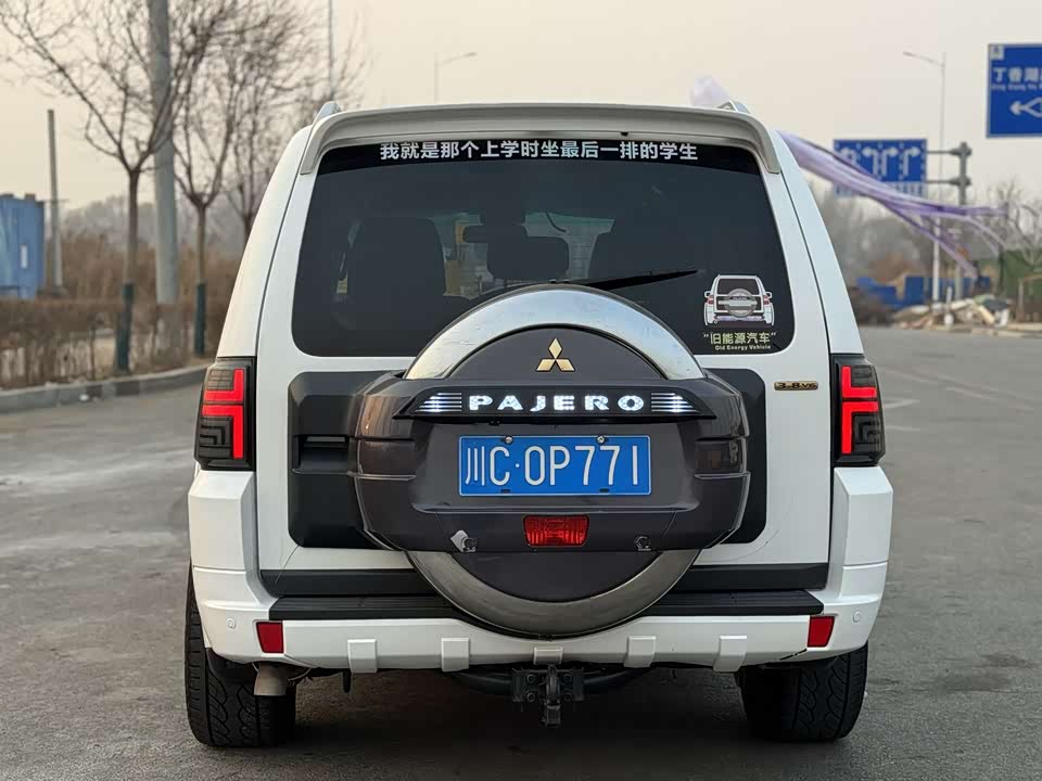 Mitsubishi Pajero