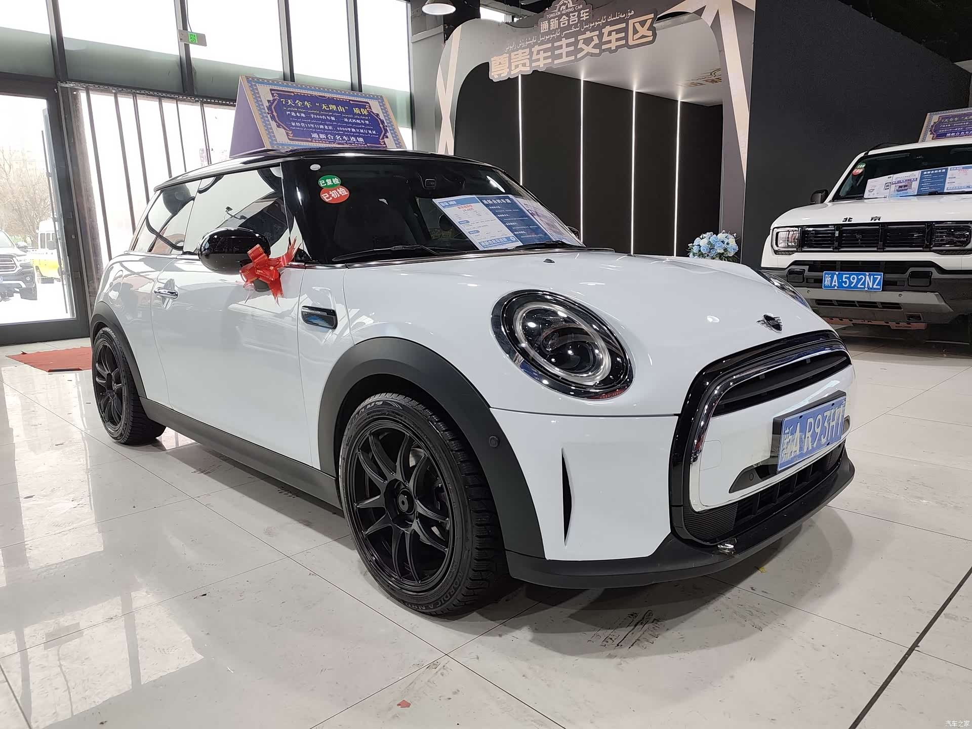 Mini Cooper, 2022 3