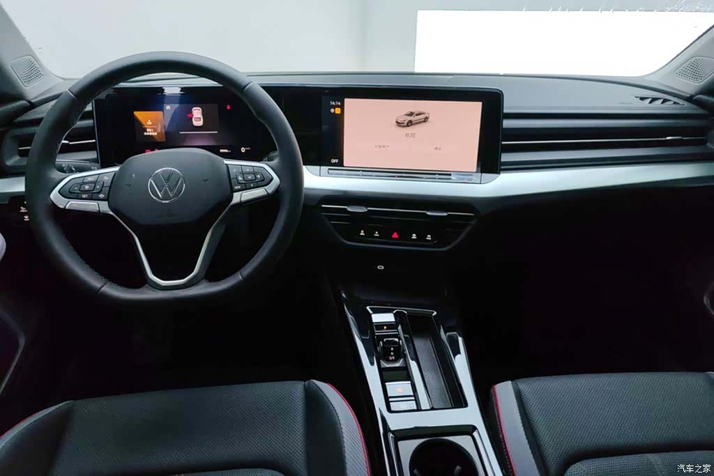 Volkswagen Lamando, 2025 12