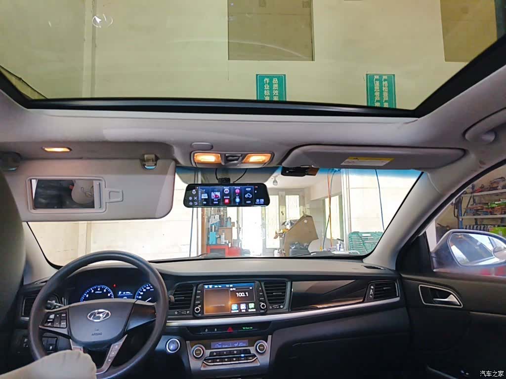 Hyundai GLS, 2017 9