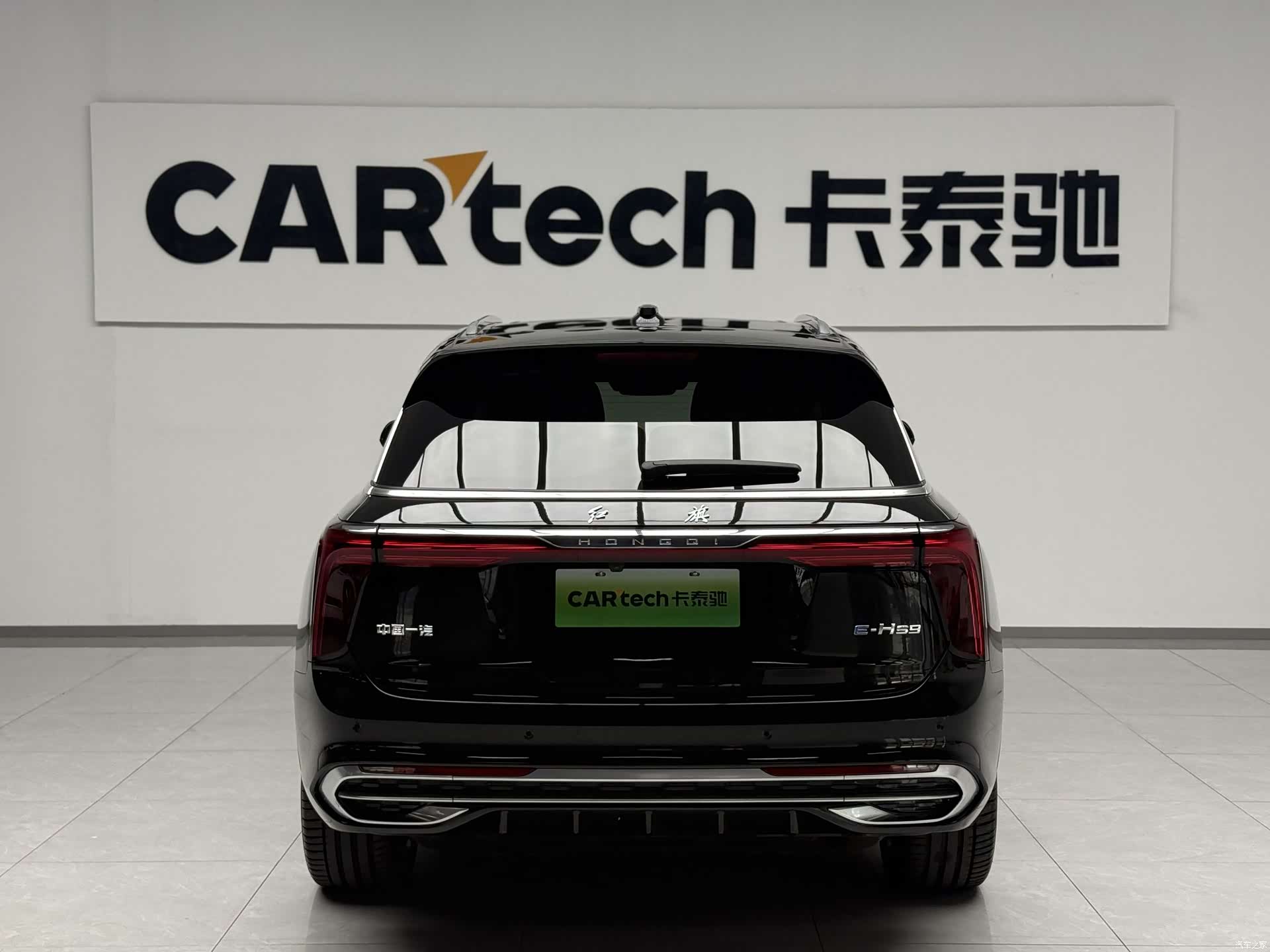 Hongqi E-HS9, 2023 4