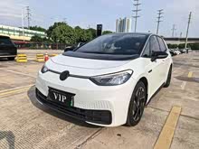 ����ID.3 2022�� Pure ������