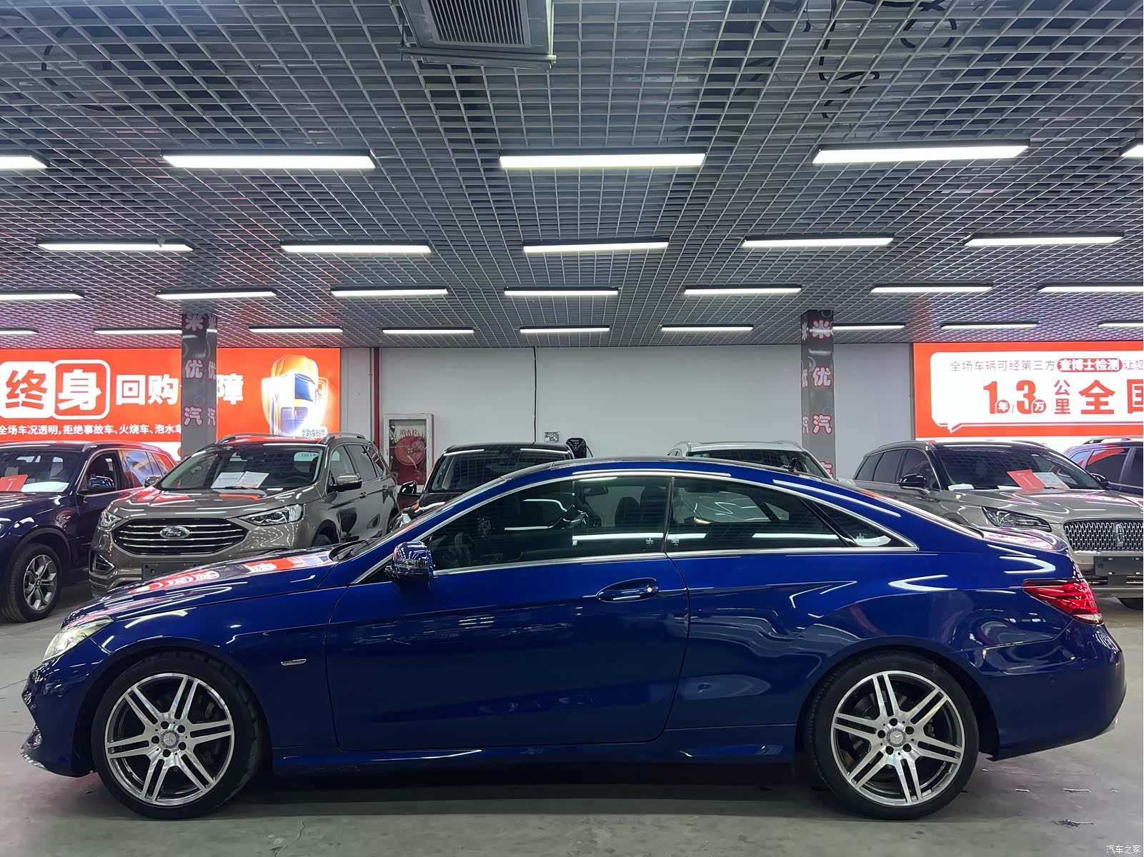 Mercedes-Benz E-Class, 2017 3