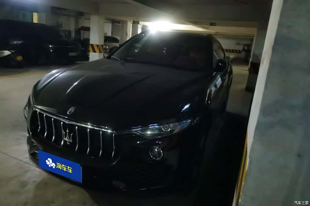 Maserati Levante, 2019 1