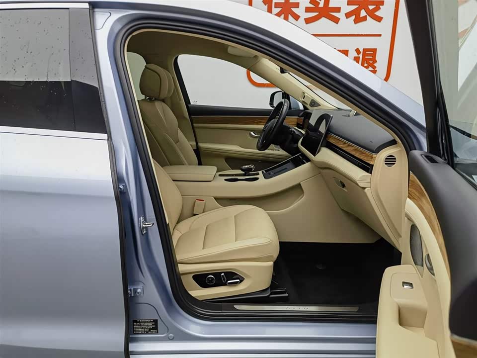 AITO Ask the world M5