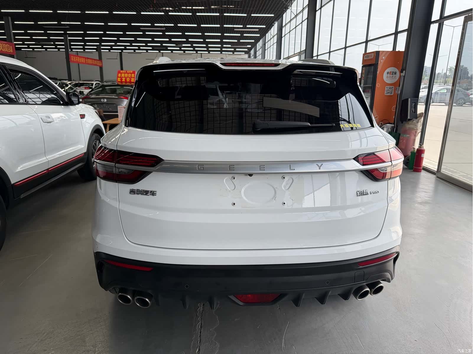 Geely Coolray, 2021 18