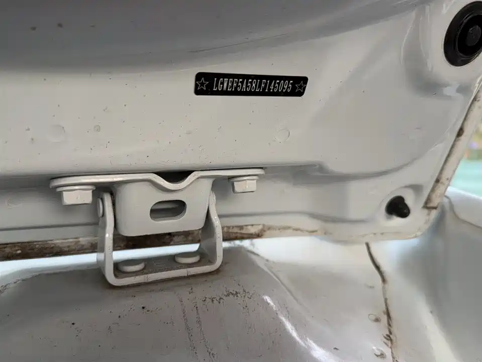 Haval F7 Haval F7