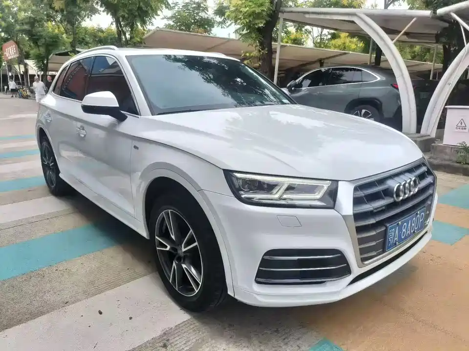 Audi Q5L