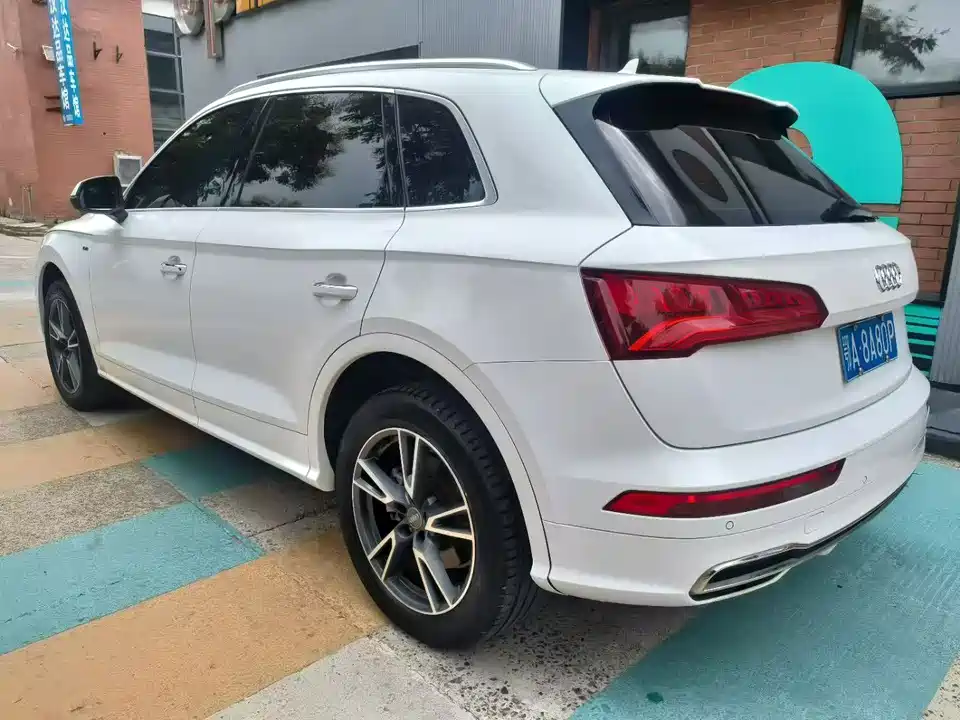 Audi Q5L