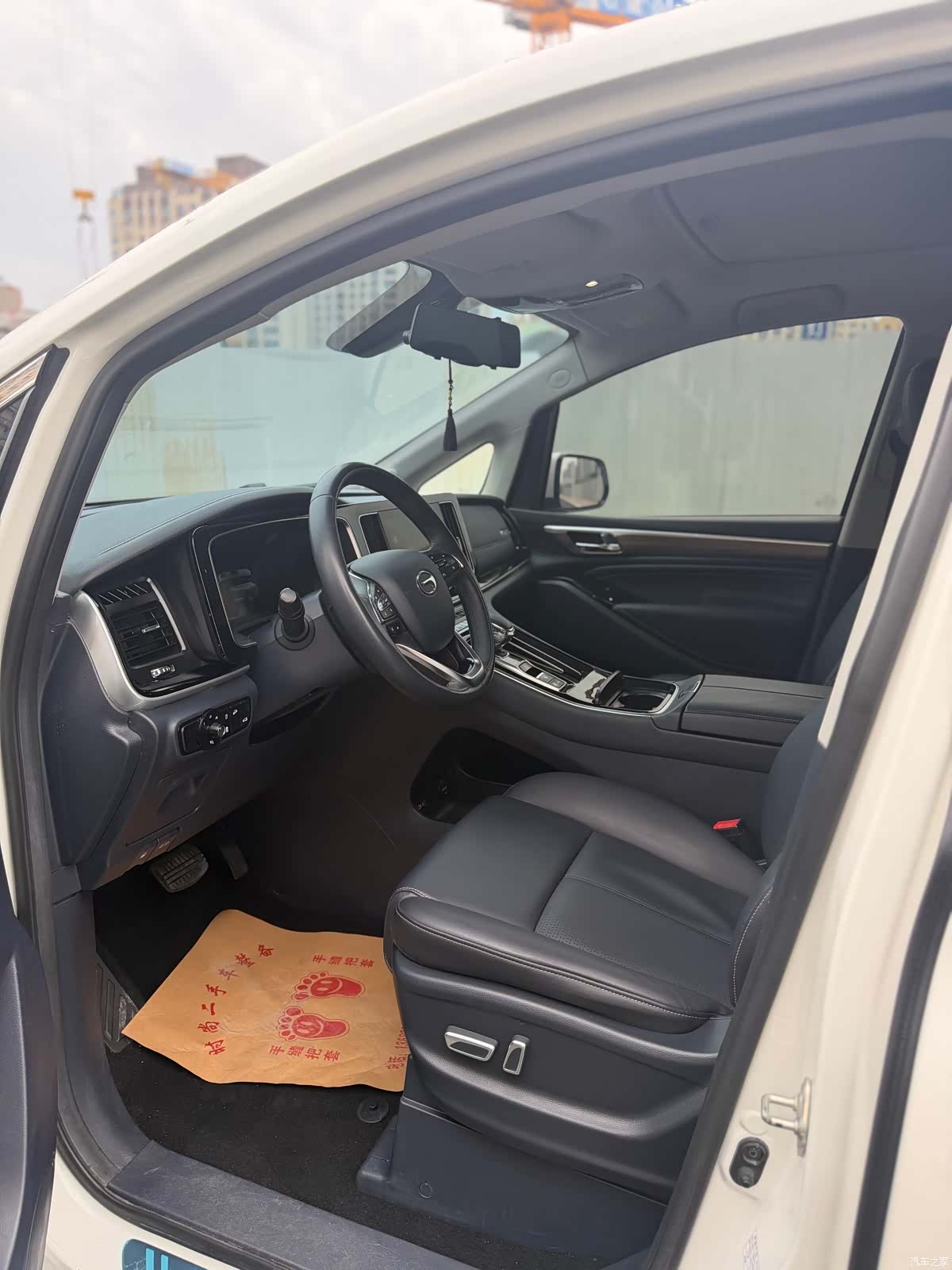 Trumpchi M8, 2020 4