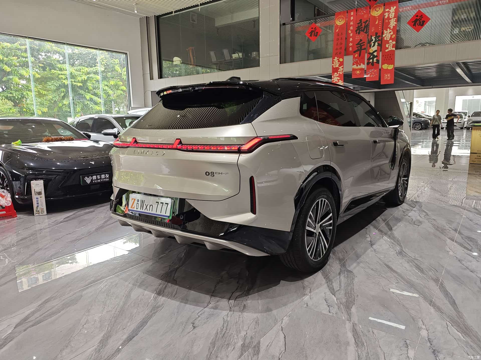Lynk & Co 02, 2023 все фото