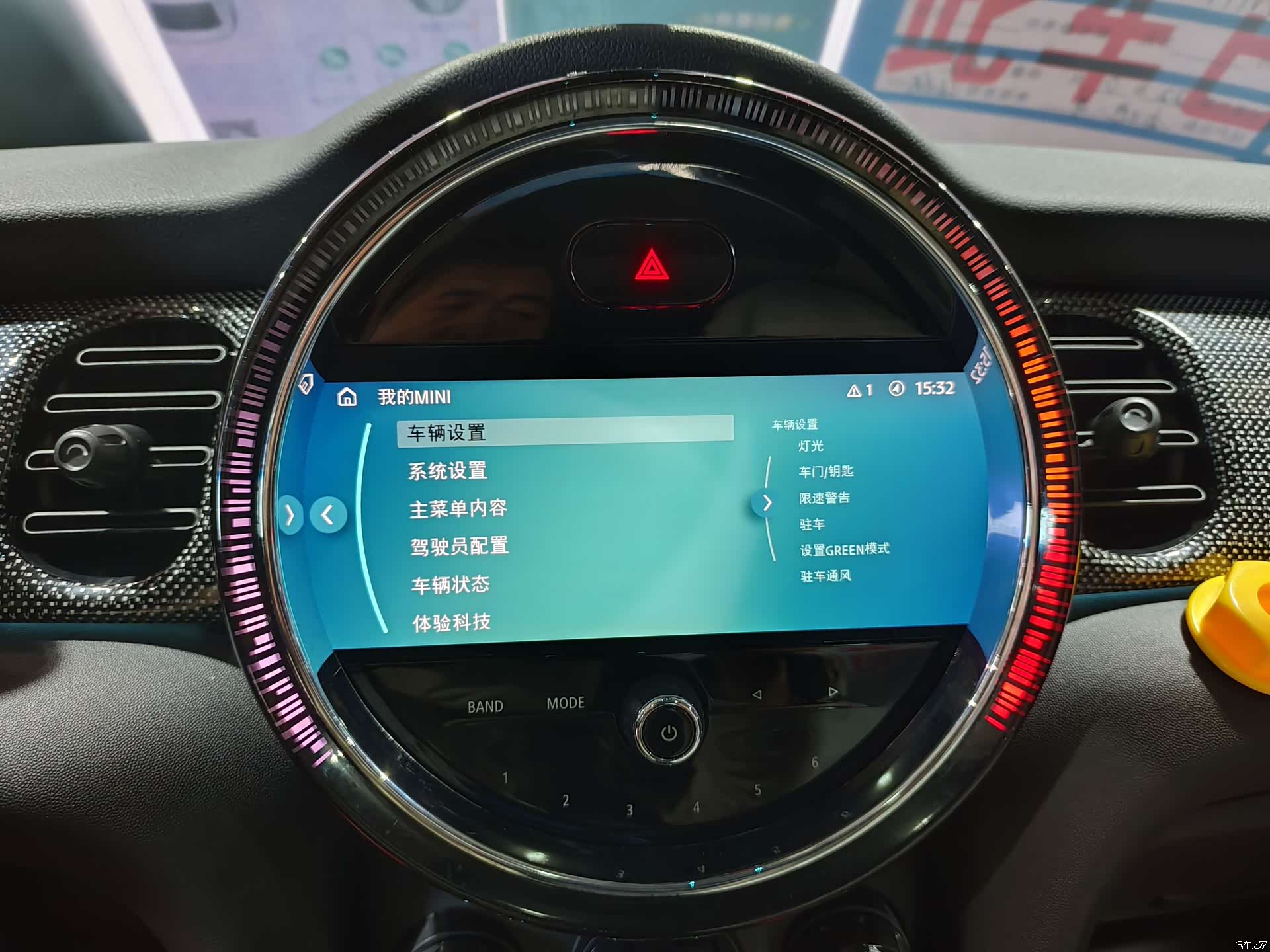 Mini Cooper, 2022 11
