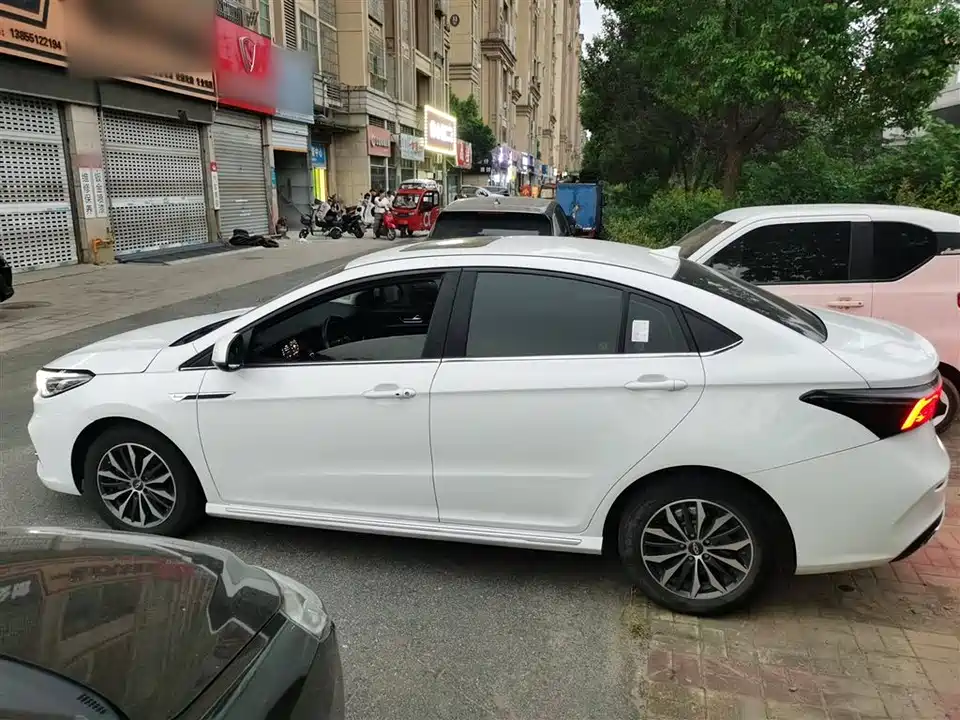 Chery Arrizo 5 PLUS