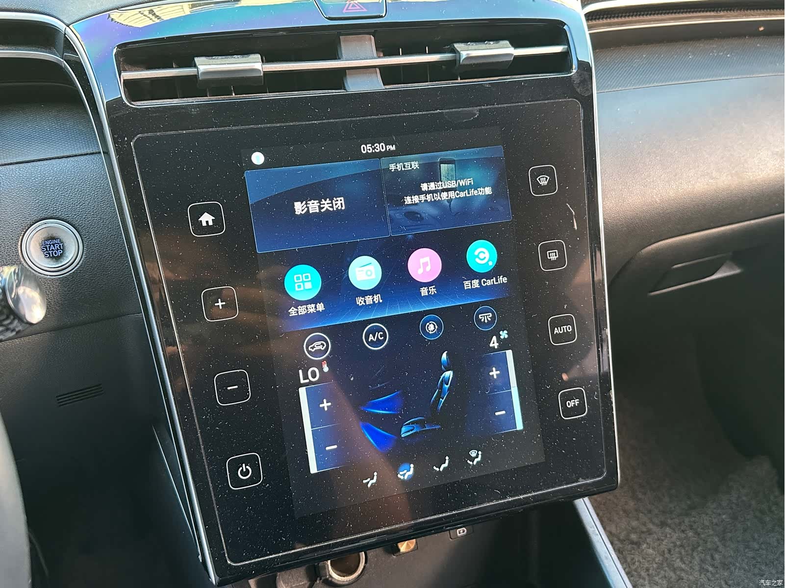 Hyundai Tucson L, 2021 13
