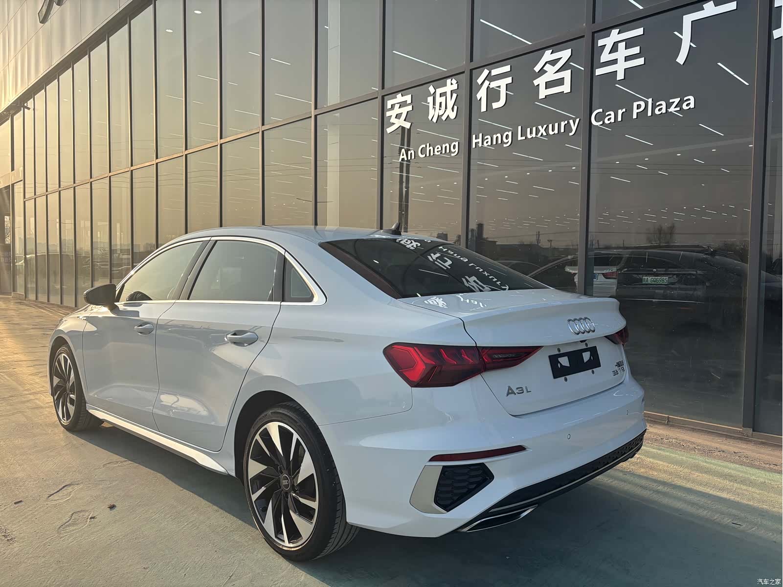 Audi A3, 2023 8