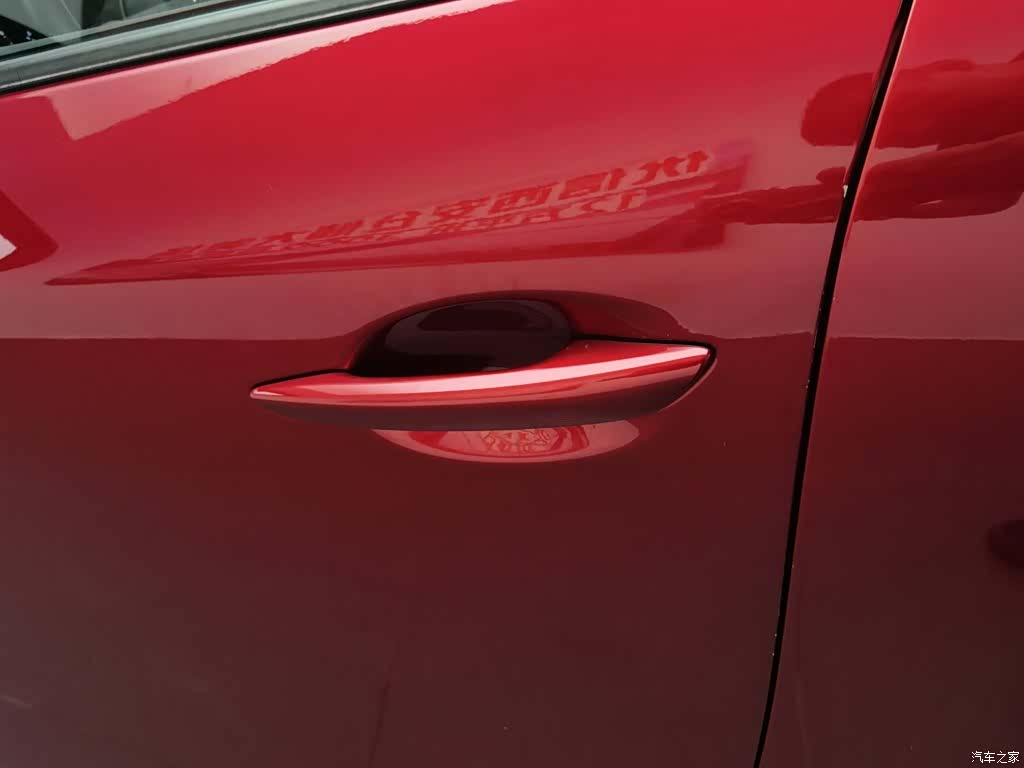 Mazda Mazda3, 2020 18