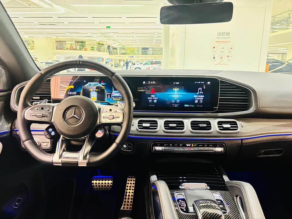 Mercedes-Benz GLE Coupe AMG