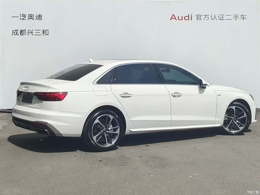 Audi A4L, 2024 4
