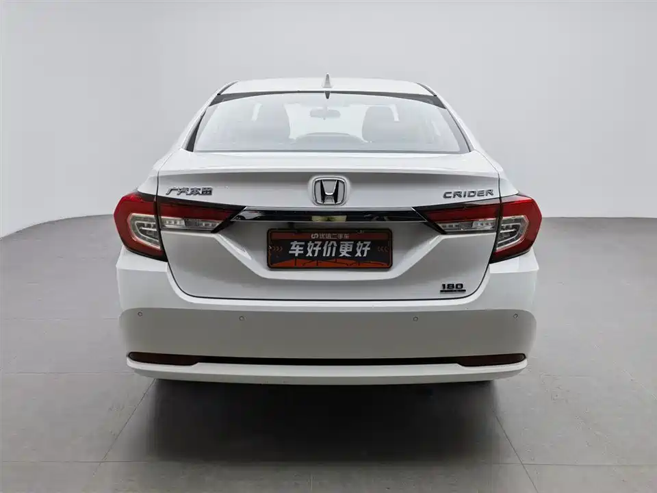 Honda Lingpai