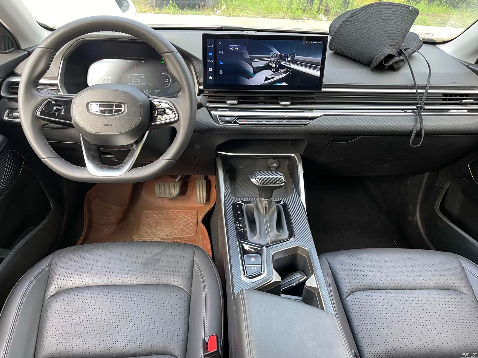 Geely Emgrand, 2023 8
